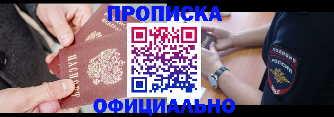 форма 3 в Ипатово